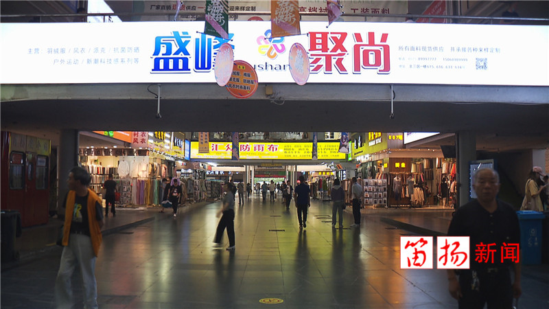 北市场2_副本_副本