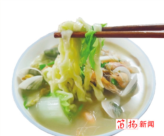 kqrb2020052500003v02b006_副本