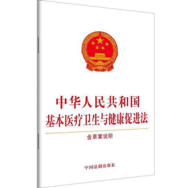 微信图片_20200525183206