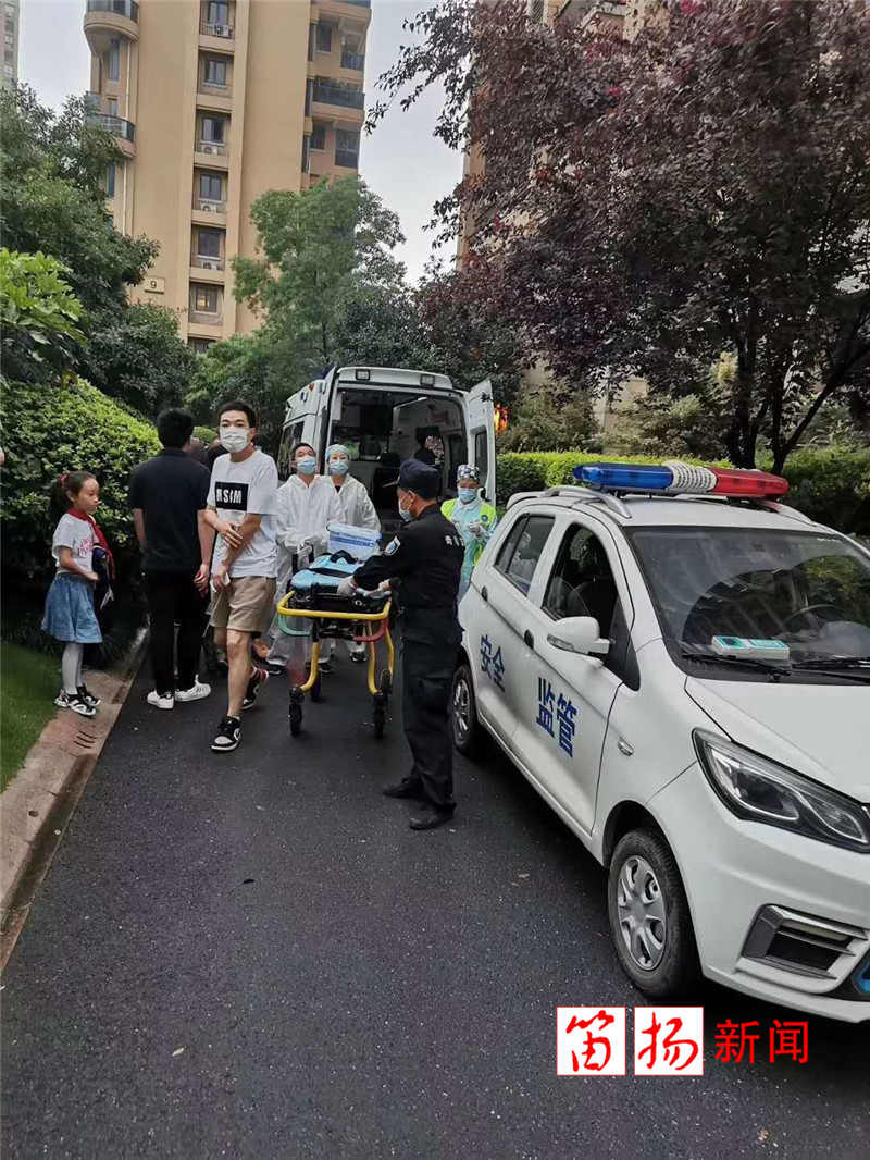 后续1_副本1_副本