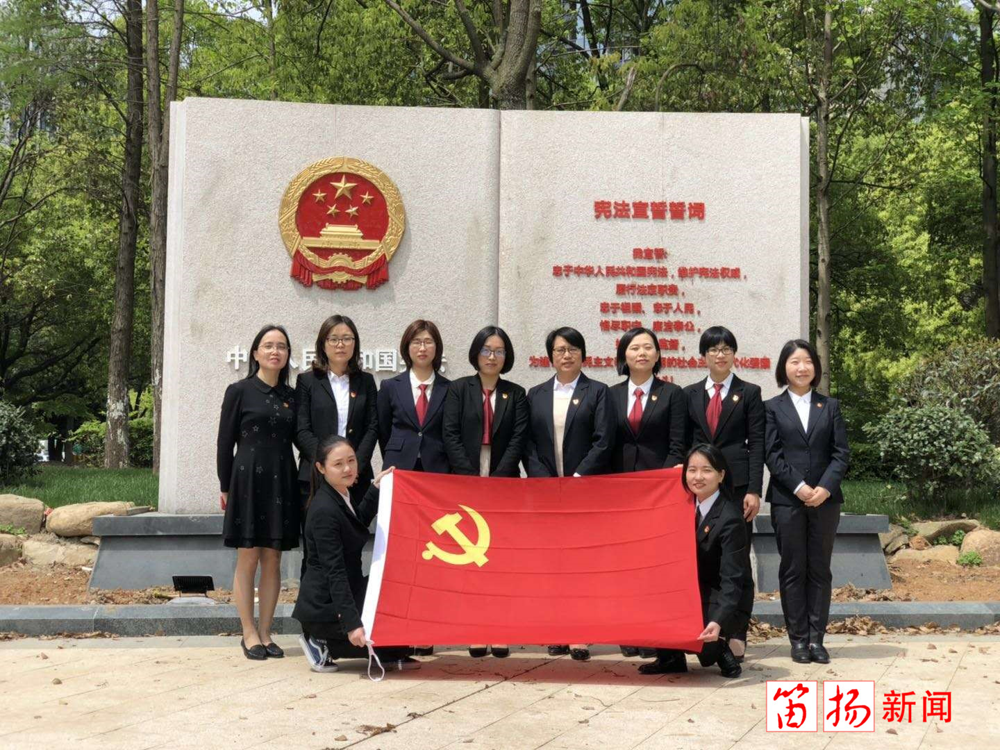 微信图片_20200528152812