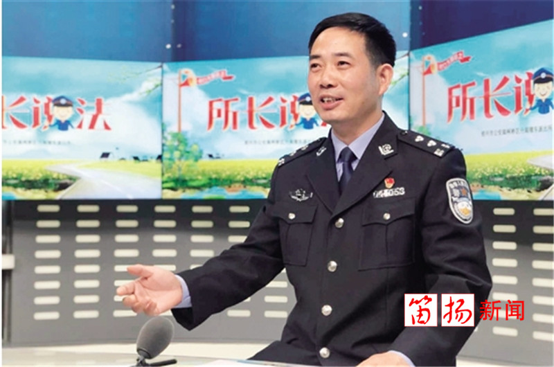 喇叭1_副本_副本