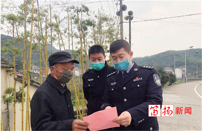 喇叭3_副本_副本