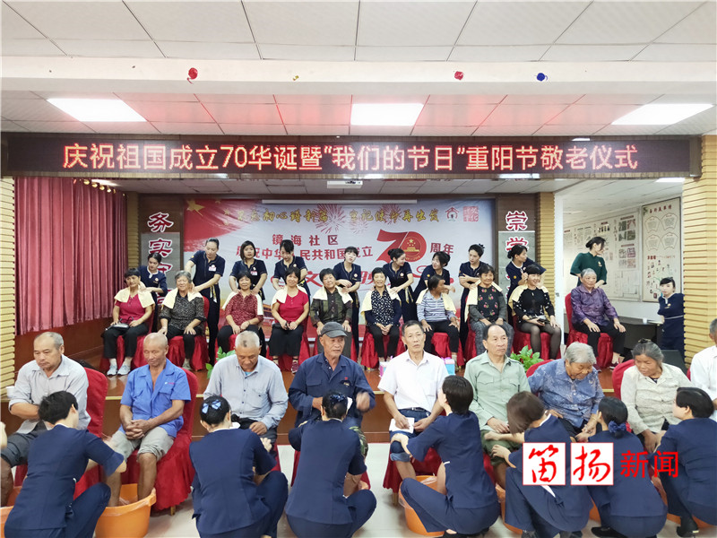文化礼堂2_副本_副本