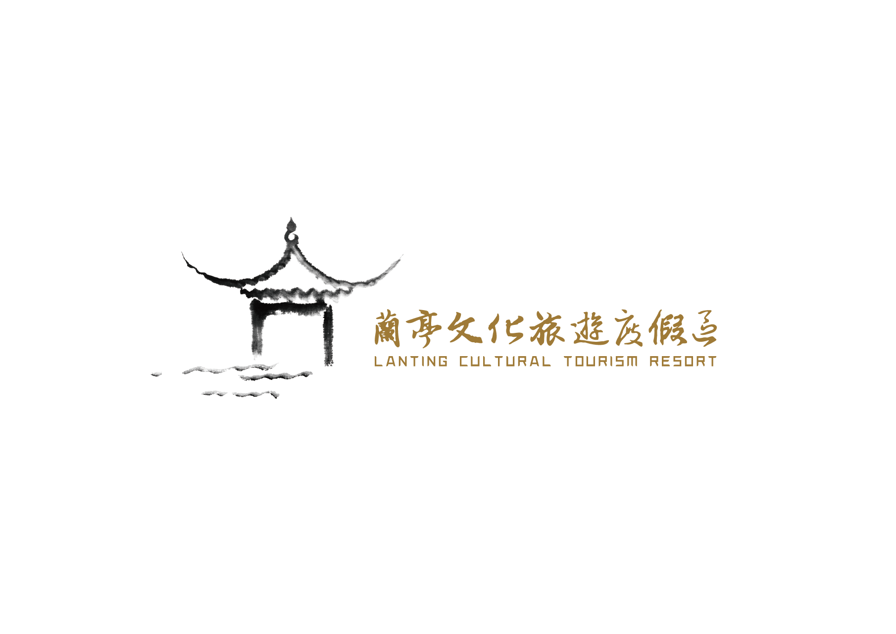 地理志 寂寞青藤一生只够爱一人 地理志 寂寞青藤一生只够爱一人