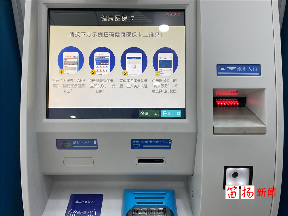微信图片_20200605103836_副本
