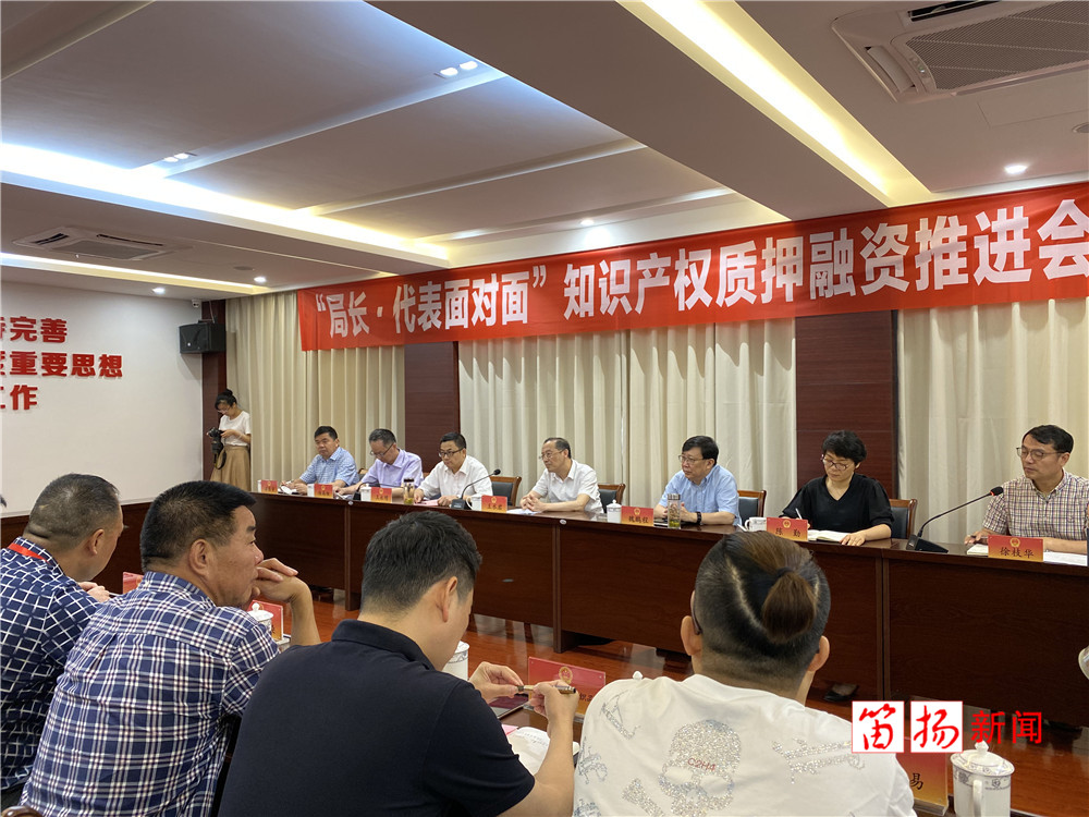 微信图片_20200605144302_副本