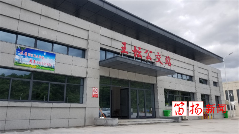 公交1_副本