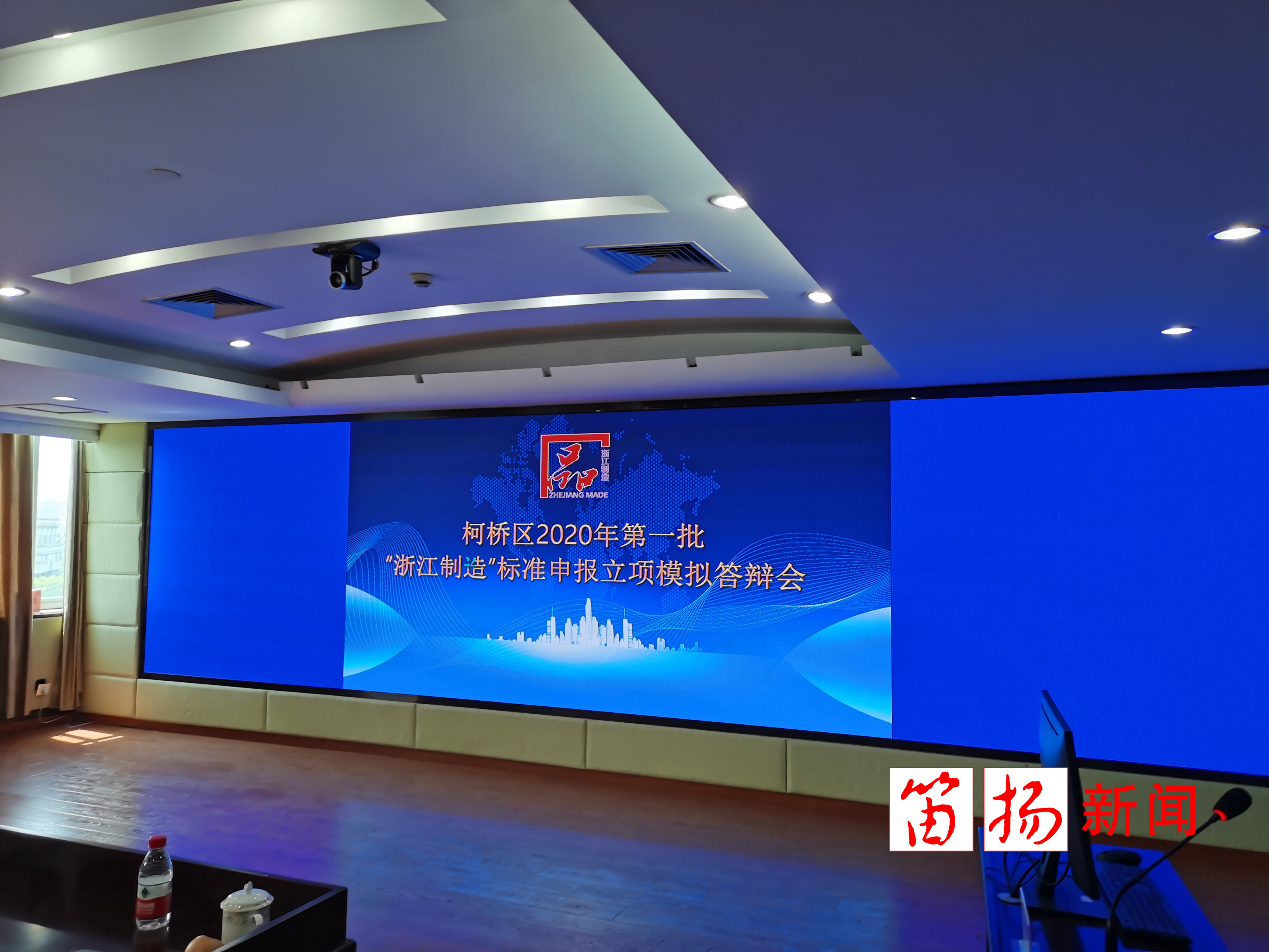 微信图片_20200610144148_副本