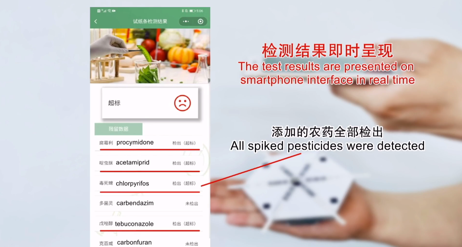 微信截图_20200610103320