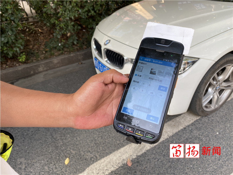 停车3_副本_副本