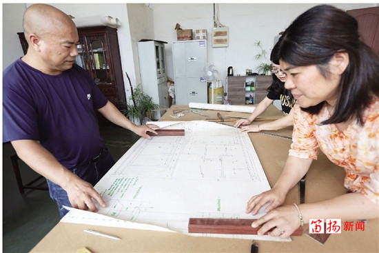 kqrb2020061100009v01b007_副本