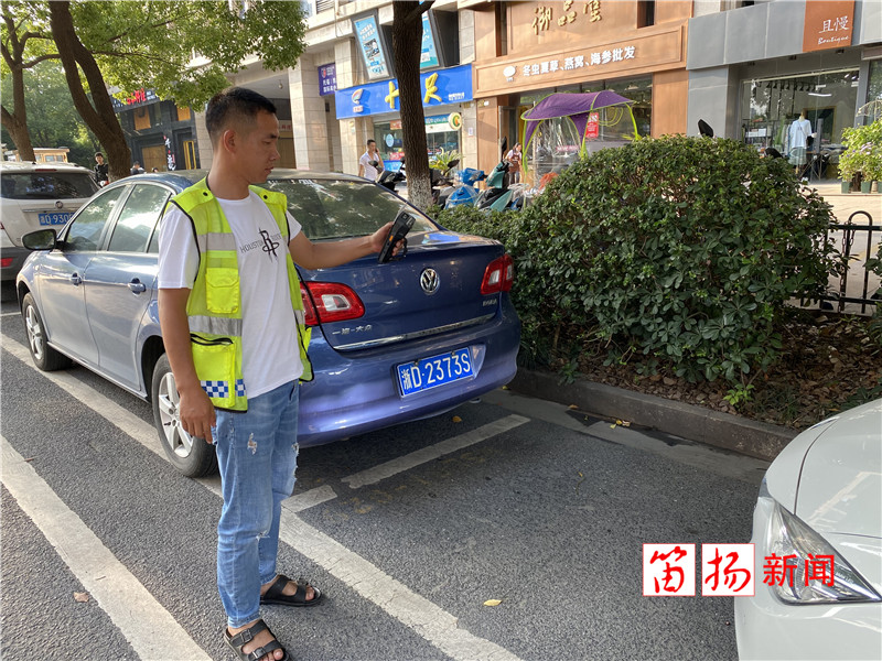 停车2_副本_副本