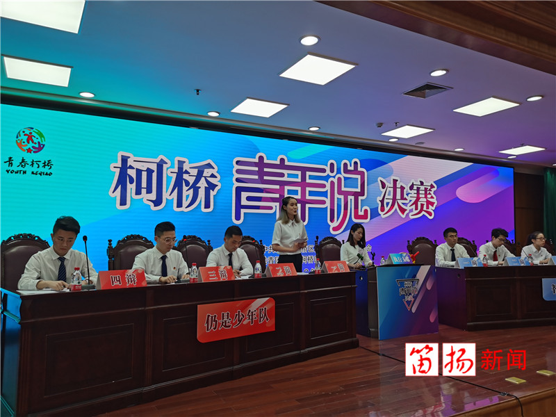 演讲1_副本_副本