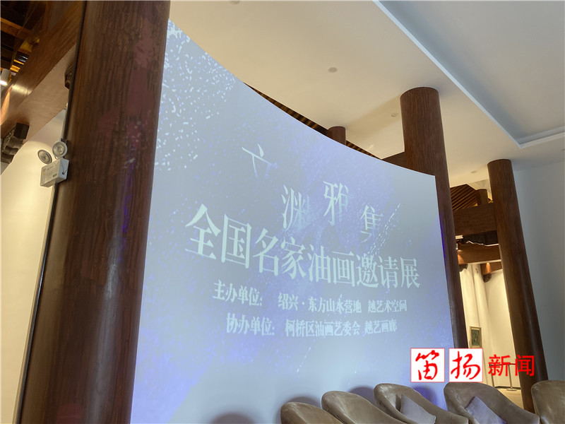 画展3_副本_副本