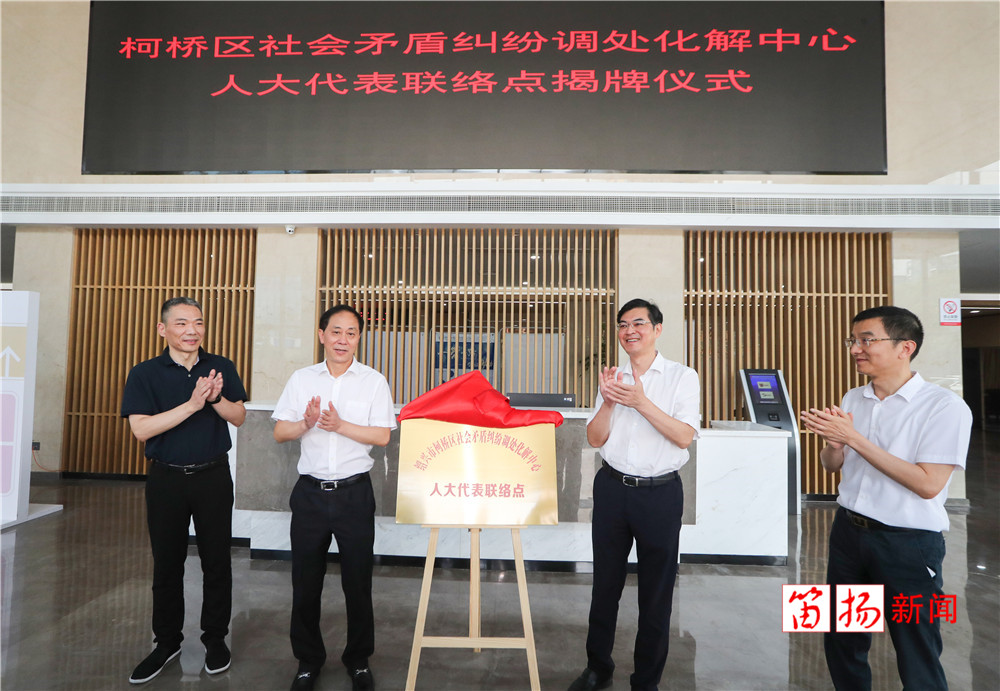 W020200615450621544274_副本