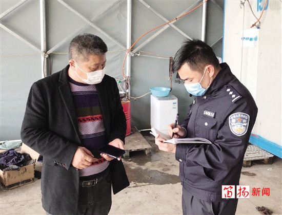 kqrb2020061500005v01b003_副本