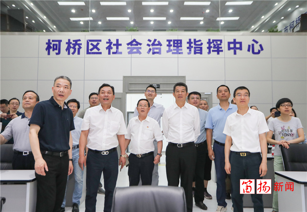 W020200615450629530267_副本