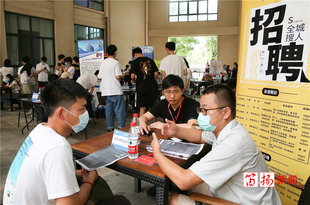 W020200604562722357779_副本