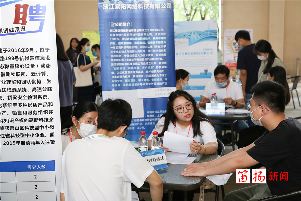 W020200604562720949435_副本