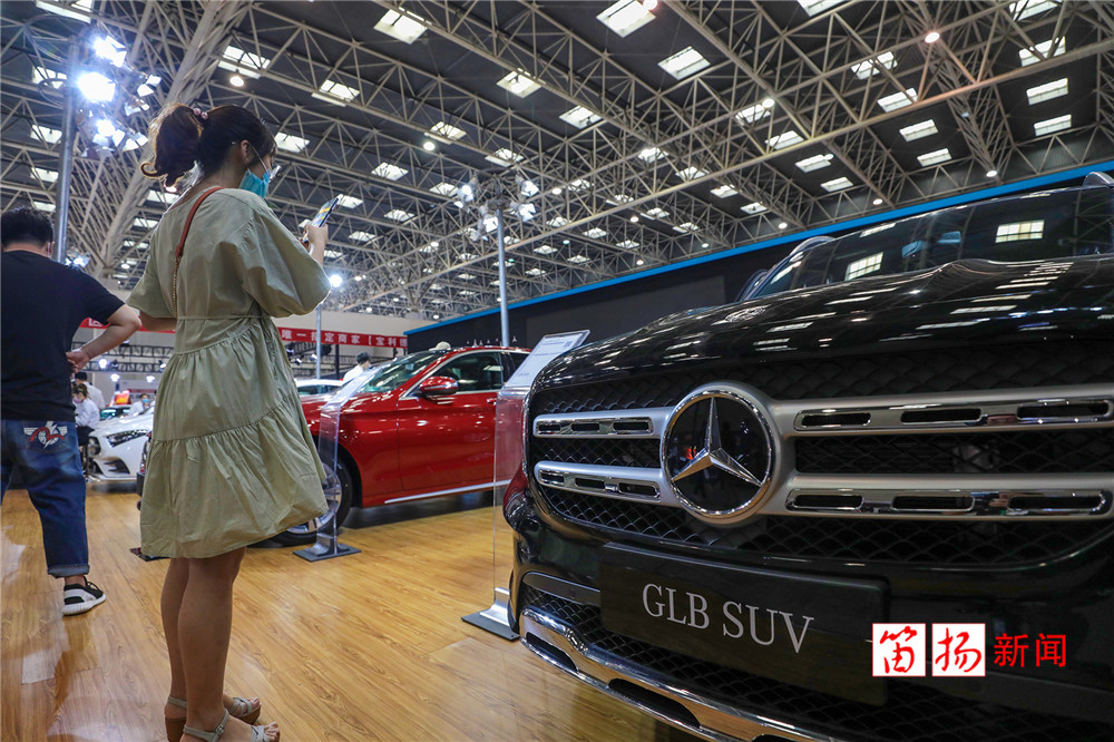 W020200618677446061286_副本