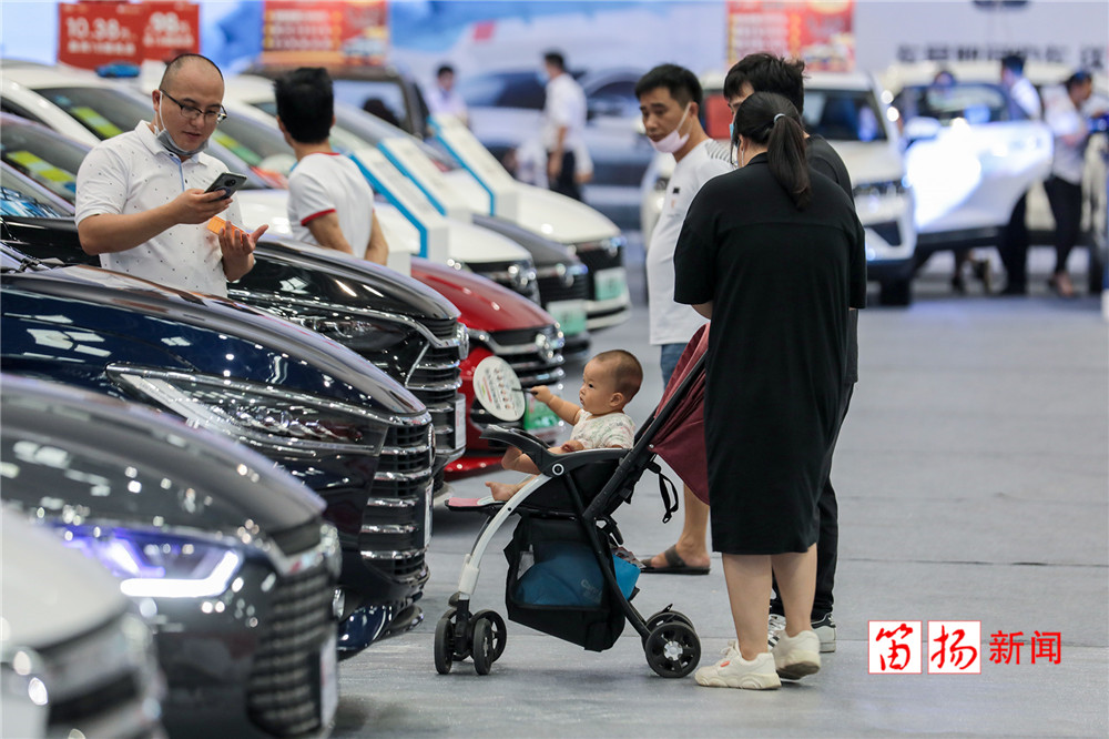 W020200618677445324190_副本