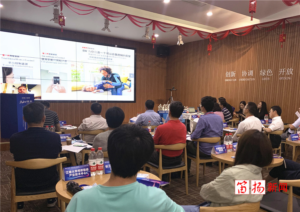 微信图片_20200619145253_副本