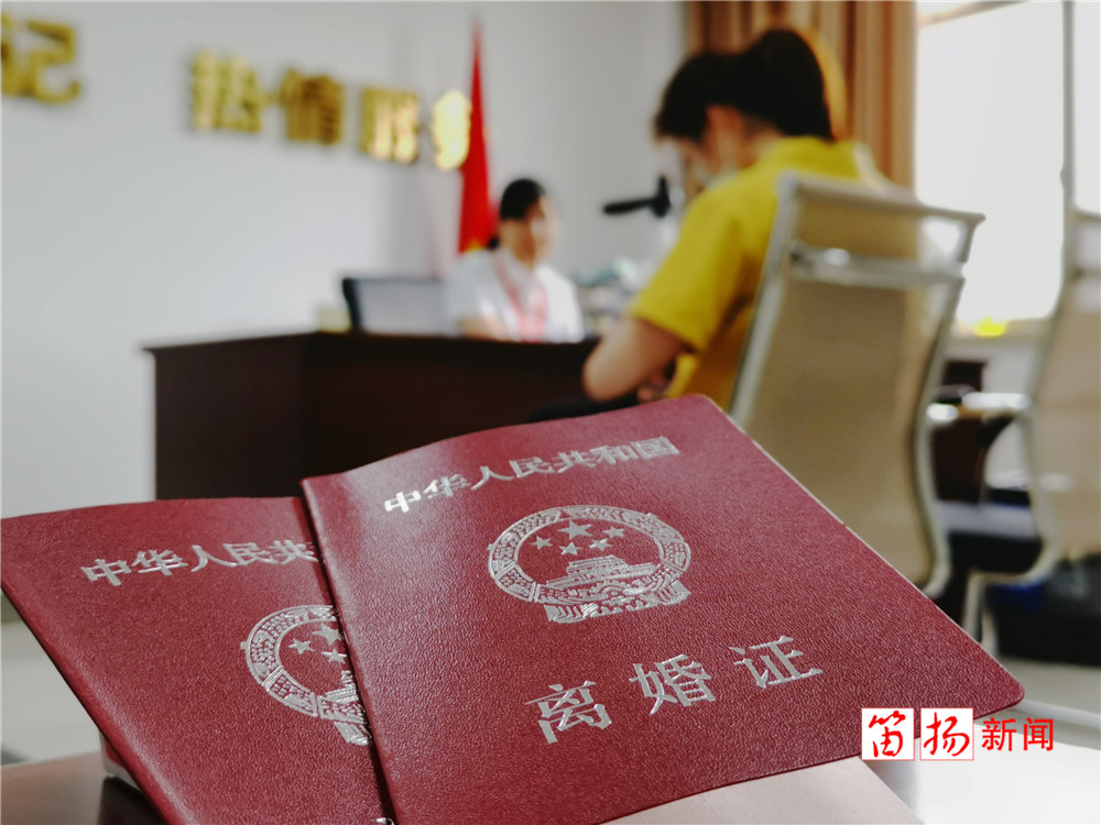 W020200619395313858256_副本