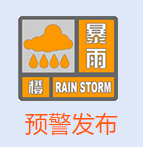 微信截图_20200619094452