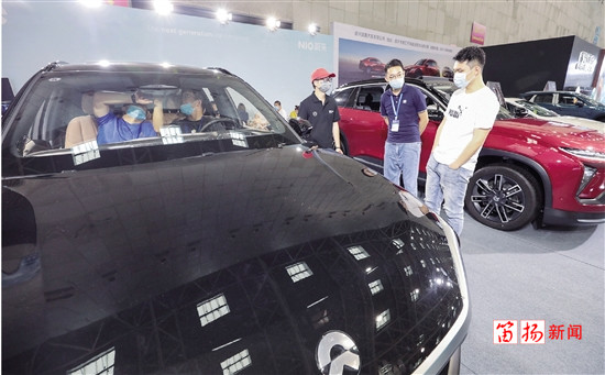 kqrb2020062000001v01b002_副本