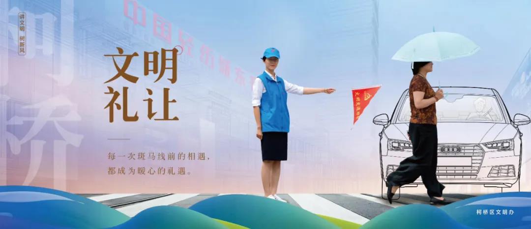 微信图片_20200712222527