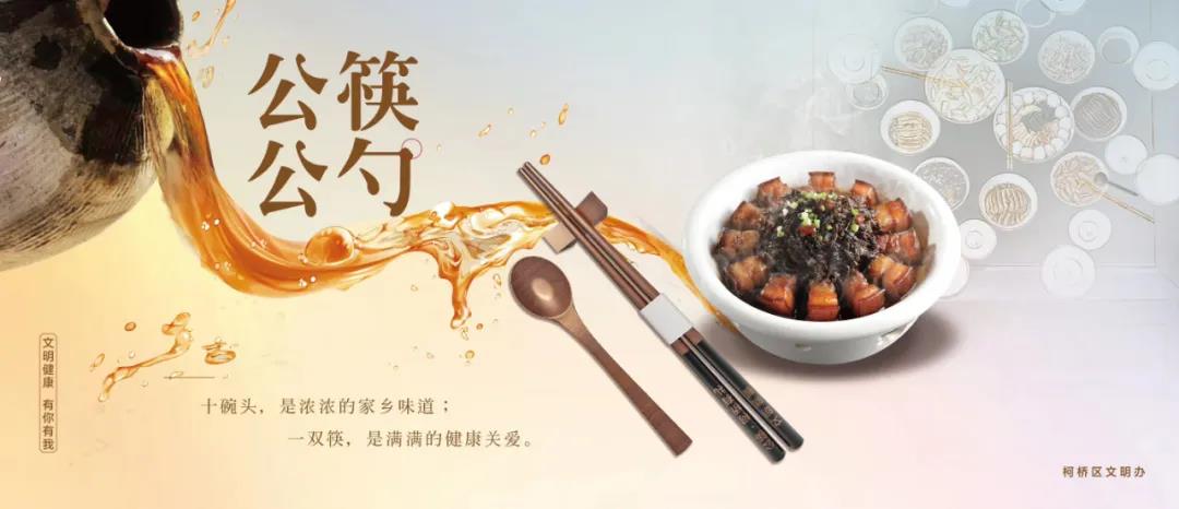 微信图片_20200712222535