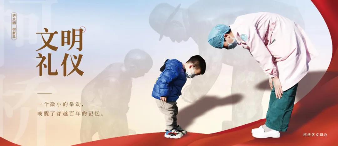 微信图片_20200712222549