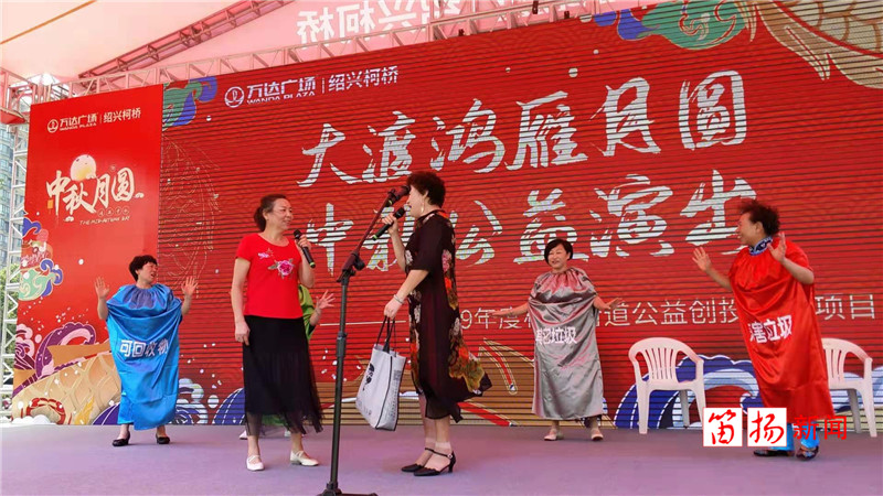 社区4_副本_副本