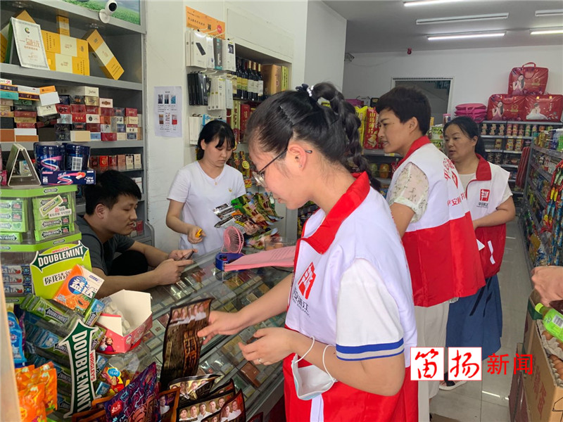 社区3_副本_副本