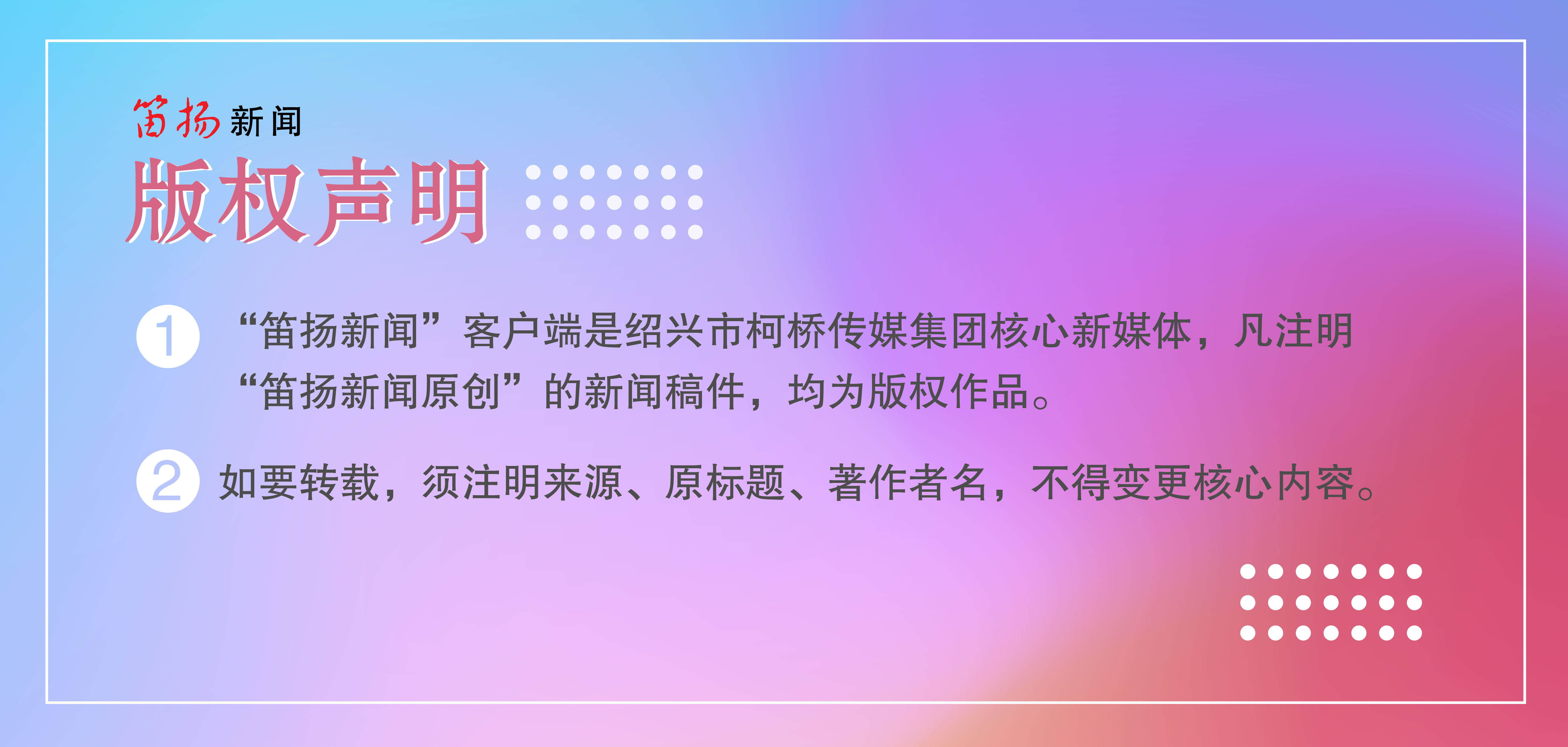 1_2cc2cea466504cd68bd9f87b3c8584bd