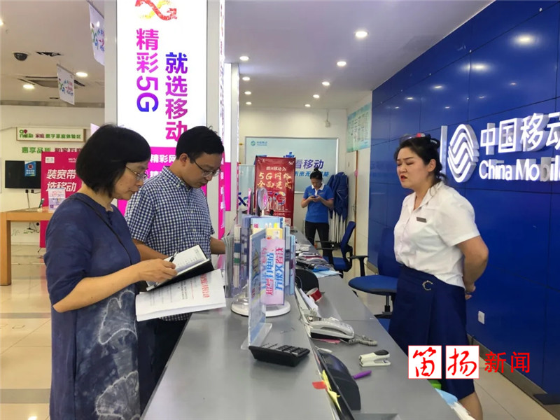 福全1_副本_副本