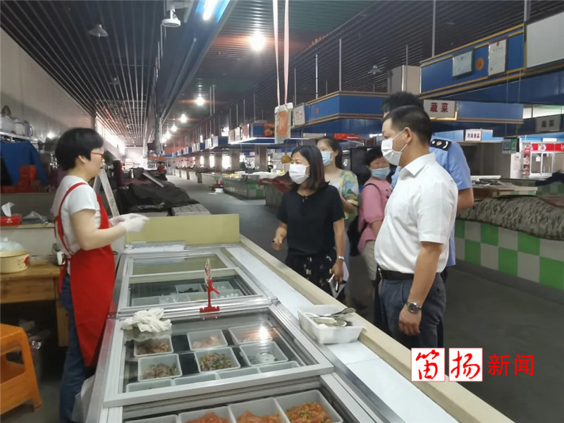 福全2_副本_副本