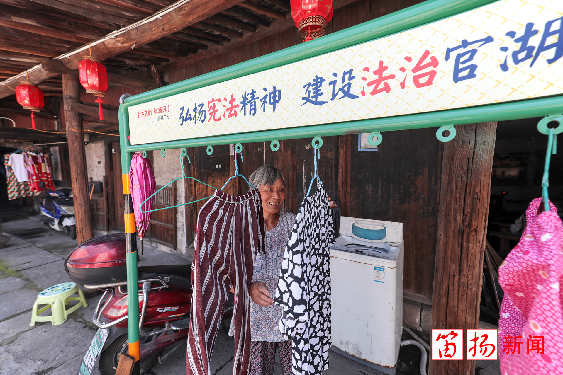 W020200722523015392159_副本