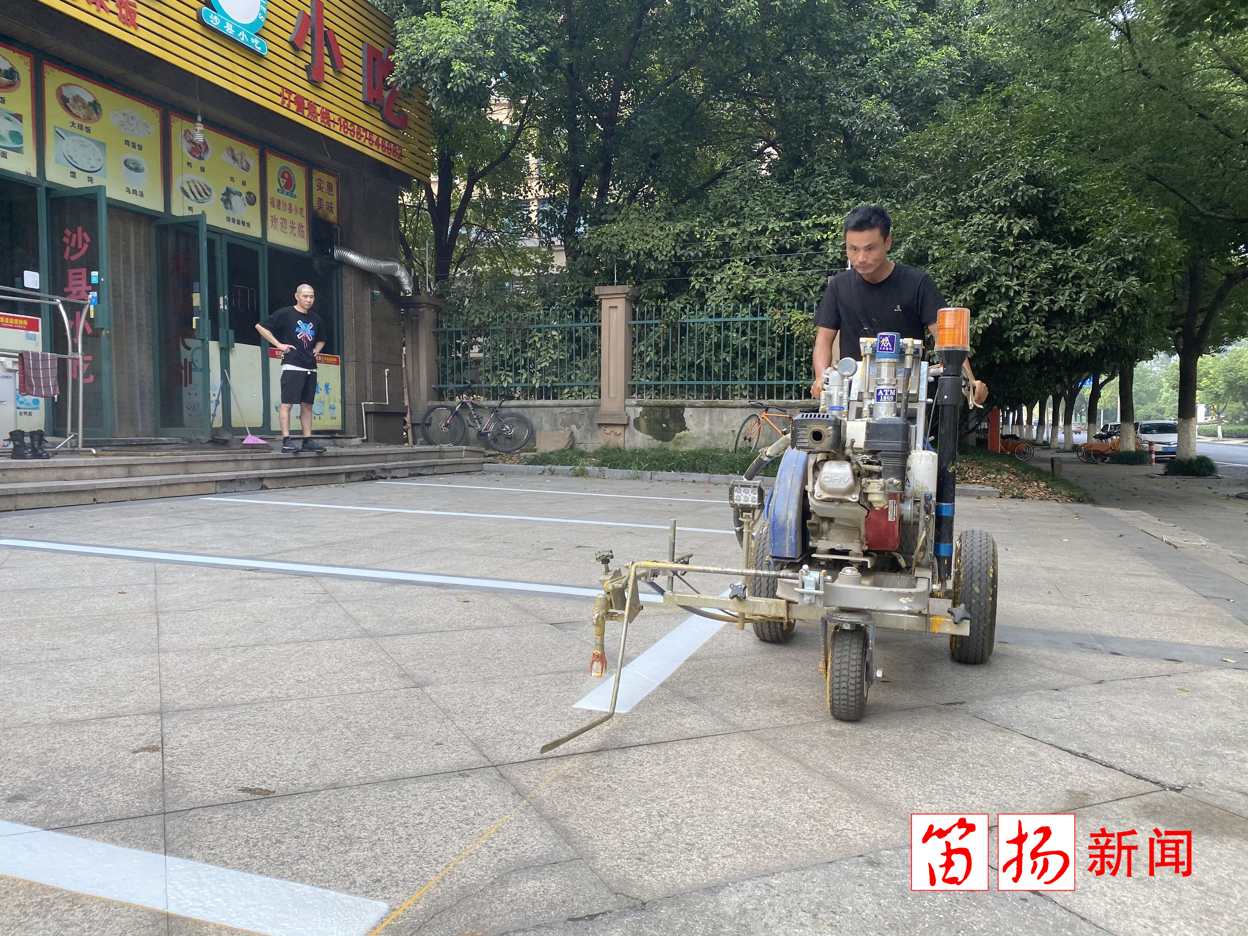 W020200723547555527903_副本