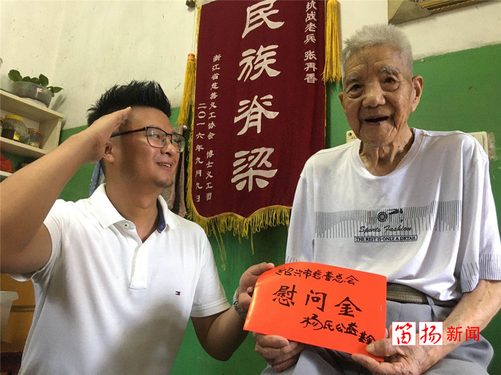 W020200804310575338458_副本