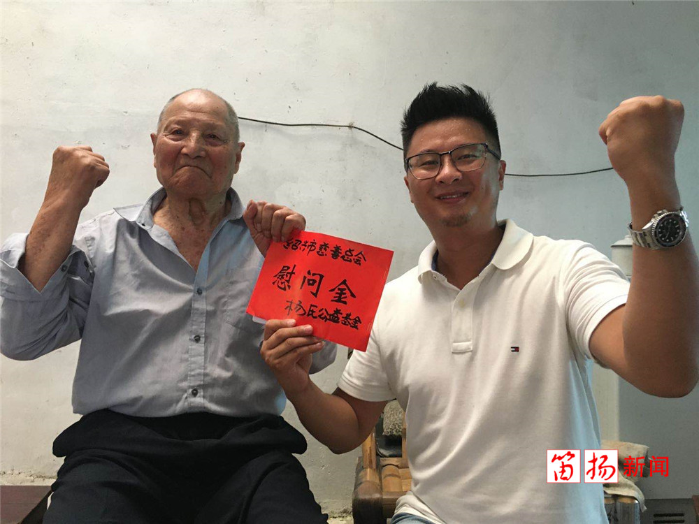 W020200804310576076916_副本