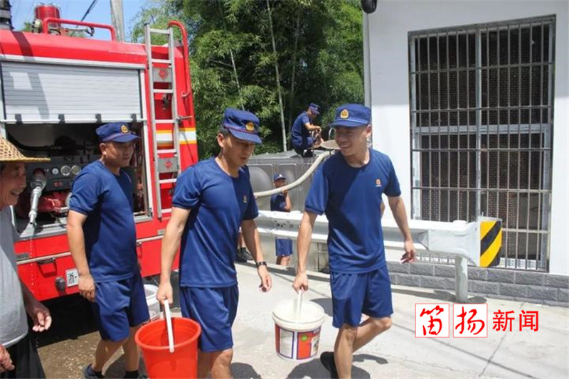 送水1_副本_副本