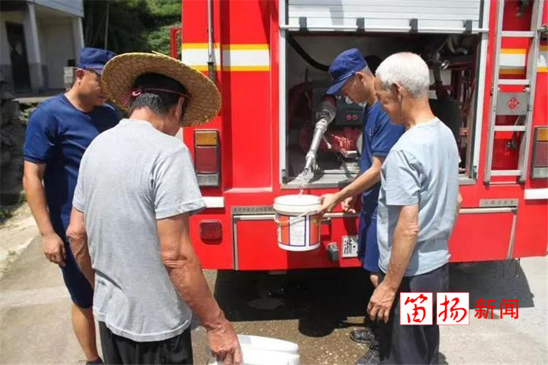 送水2_副本_副本