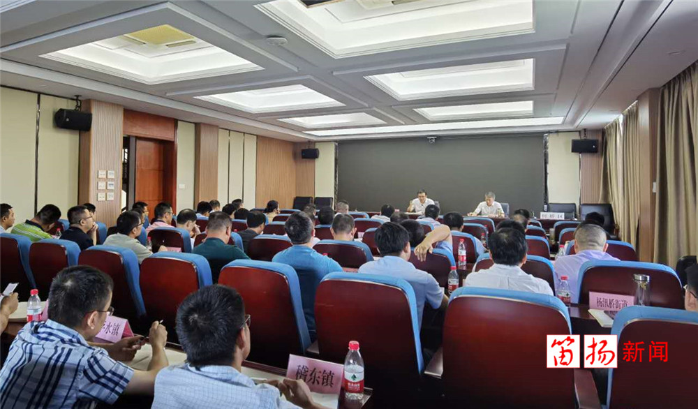 微信图片_20200812192112_副本