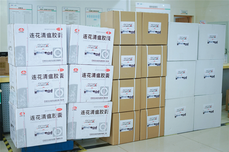 8.筹集防疫物资驰援8国16城_副本_副本