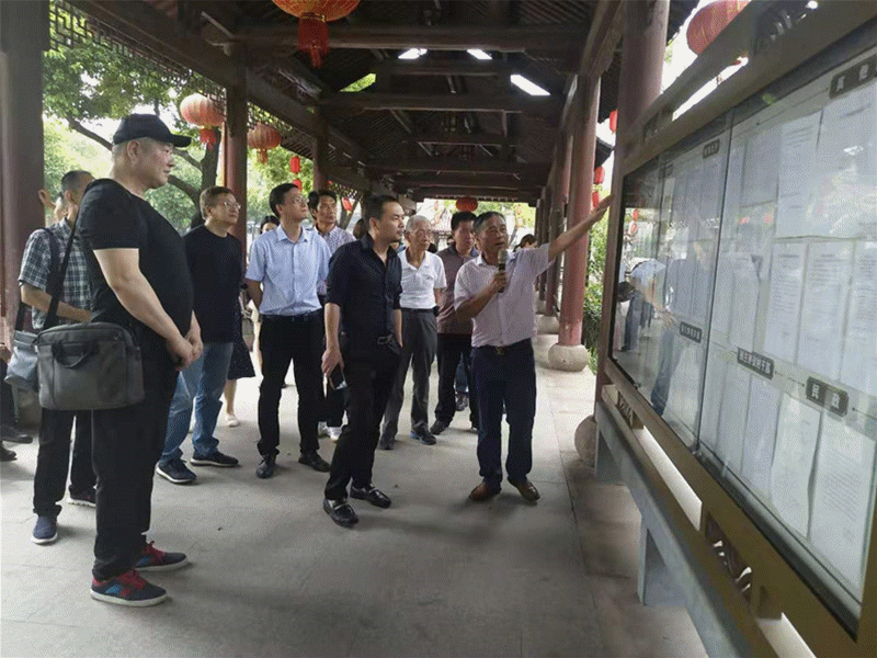 1.庆祝新中国成立70周年“看变化、话发展、谈未来”活动_副本_副本