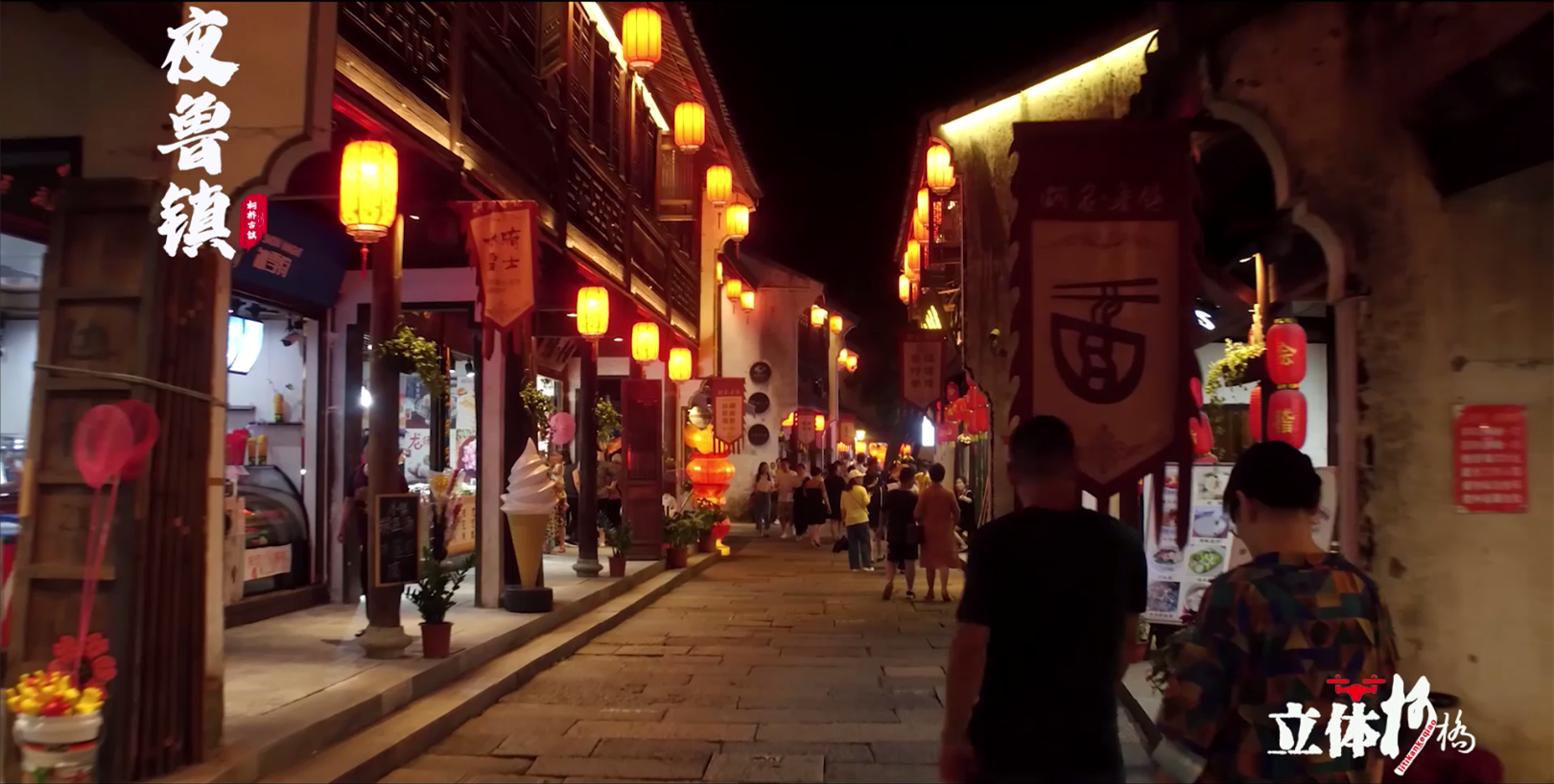 微信图片_20200818081848_副本