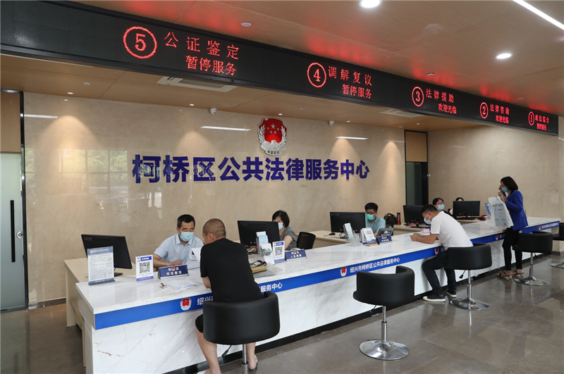 微信截图_20200820084138