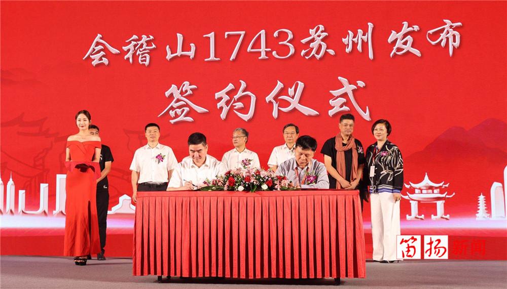 微信图片_20200825181718